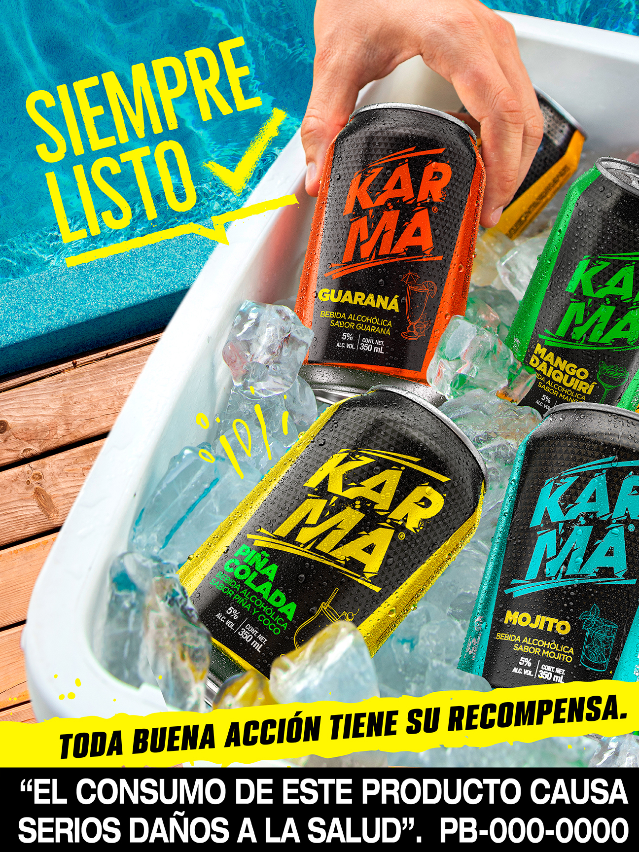 karma vertical2